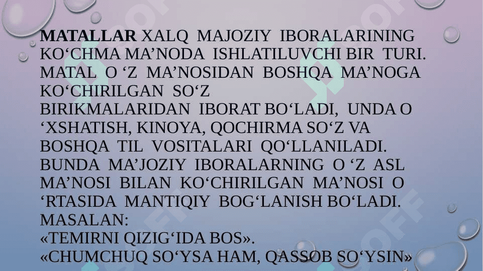 Xalq pedagogikasi va o‘zbek xalq og‘zaki ijodi 8