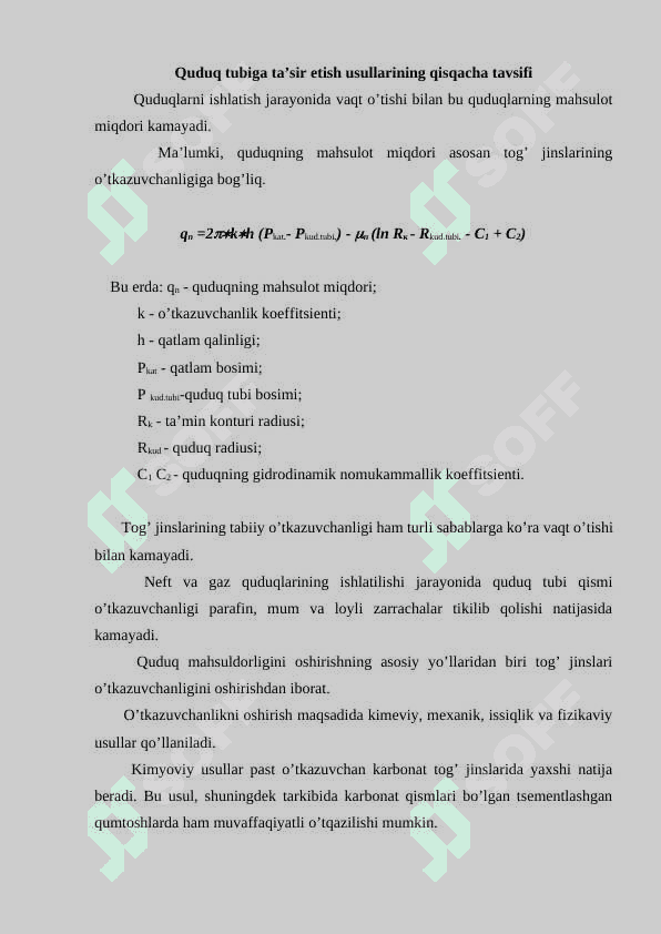 Uyumlarga ta’sir etishning zamonaviy usullari 2