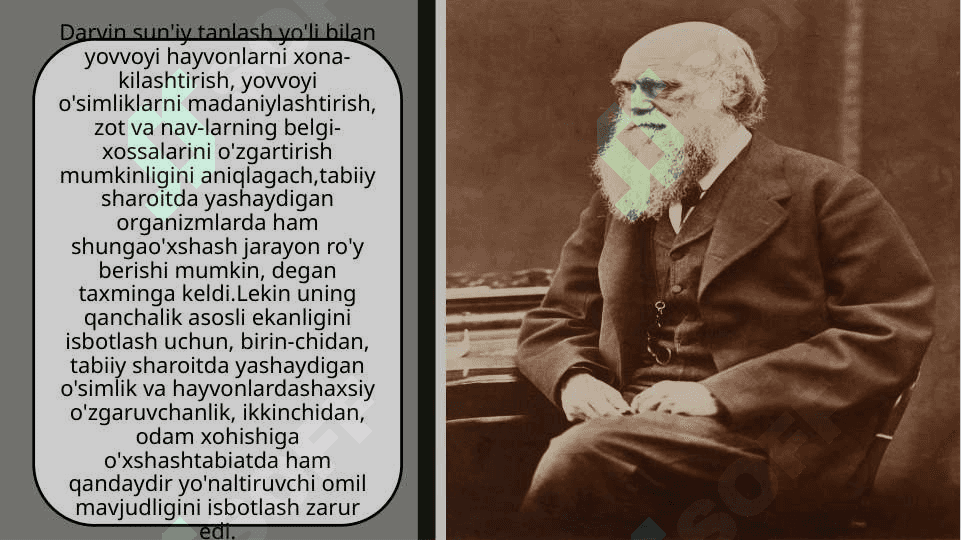 Yashash uchun kurash - organizmlarning atrof muhit bilan o’zaro munosabatlari 2