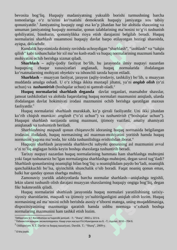 Huquq normalarini sharhlash 3