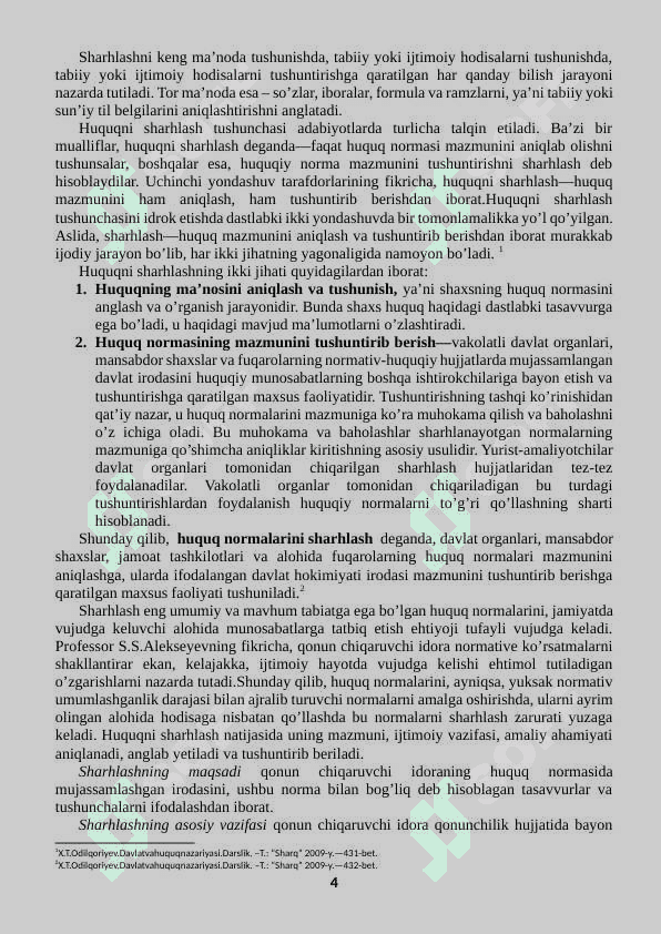 Huquq normalarini sharhlash 4