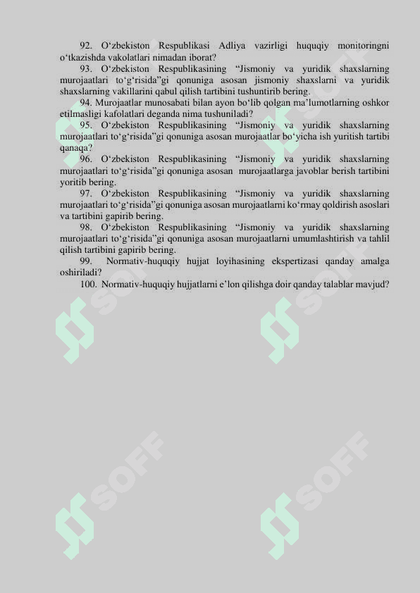 Argos test. Adliya vazirligi qoshidagi Yuristlar malakasini oshirish markazi  kafedralaridagi bo‘sh (vakant) lavozimlar uchun o‘tkaziladigan (ichki va  tashqi) tanlovning suhbat bosqichi uchun mutaxassislikka oid SAVOLLAR RO‘YXATI 5