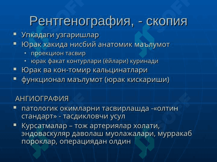 YURAK KASALLIKLARINI NUR TASHXISI 8