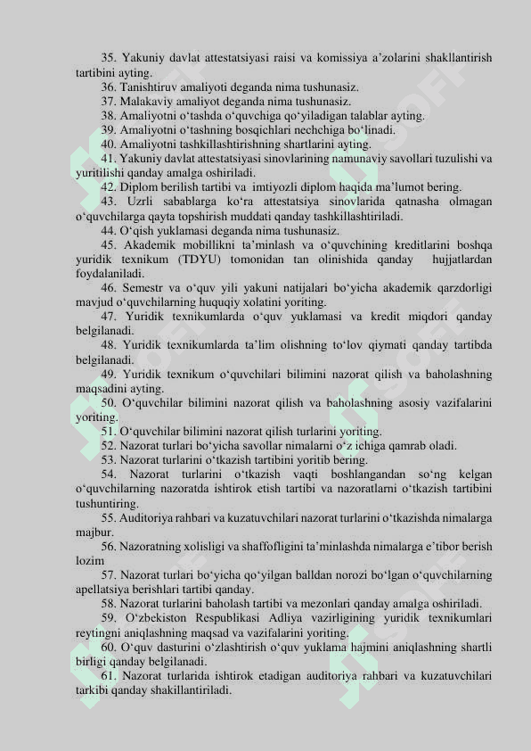 Argos test. Adliya vazirligi yuridik texnikumlar vakant suhbat savollari 2