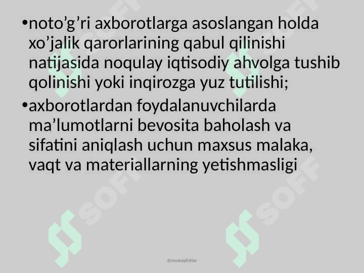 Tijorat banklarini audit qilishning turlari 4