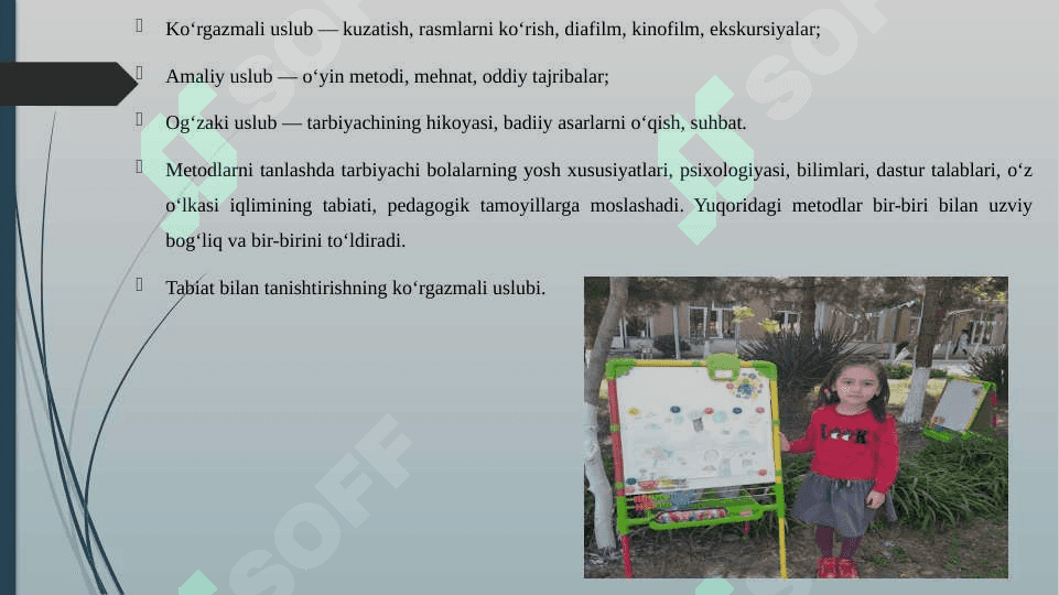 KICHIK O'RTA KATTA GURUHLARDA TABIAT BILAN TANISHTIRISHDA KUZATISHLARNI TASHKIL ETISH 2 4