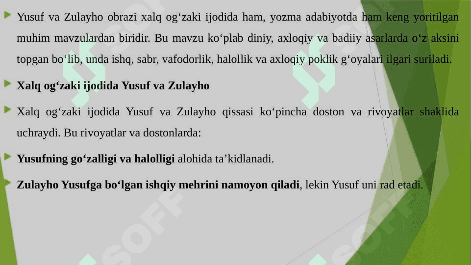 XALQ OG'ZAKI IJODI VA YOZMA ADABIYOTDA YUSUF VA ZULAYHO OBARAZLARI. 3