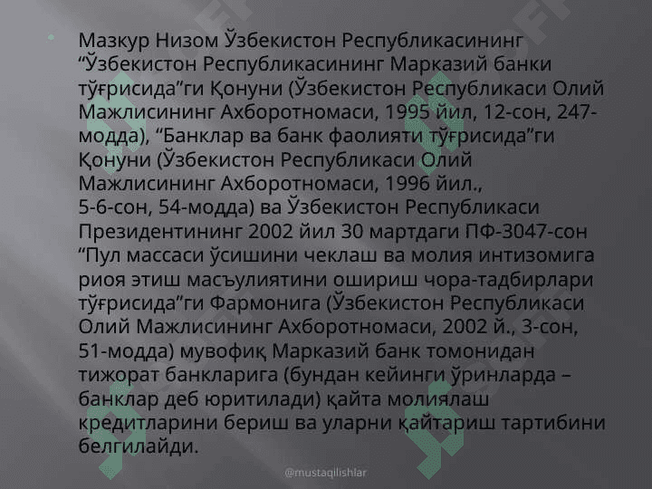 Ўзбекистон Республикаси Марказий банки томонидан тижорат банкларига қайта молиялаш кредитларини бериш тартиби тўғрисида 2