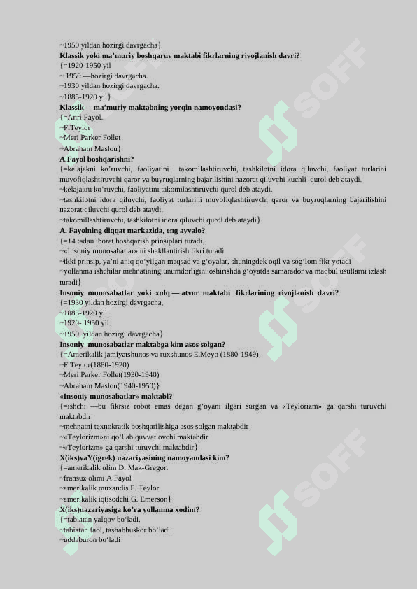 Menejment yakuniy test savollari va javoblari 5