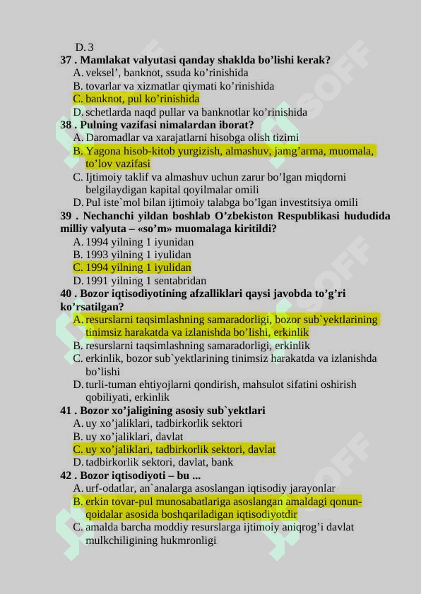 Iqtisodiyot nazariyasi yakuniy test savollari 7