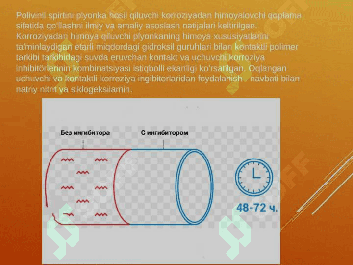 polimerlanish ingibitorlari va ularning fizik kimyoviy va mexanik xossalari 6