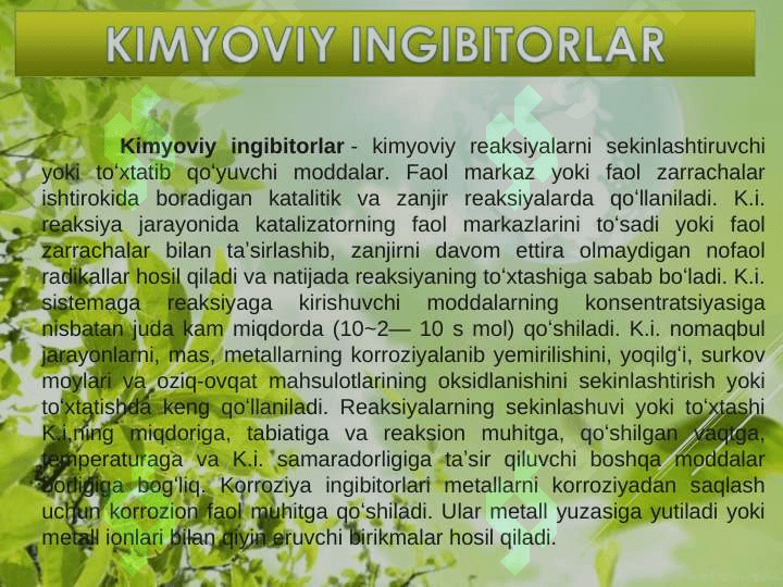 polimerlanish ingibitorlari va ularning fizik kimyoviy va mexanik xossalari 3