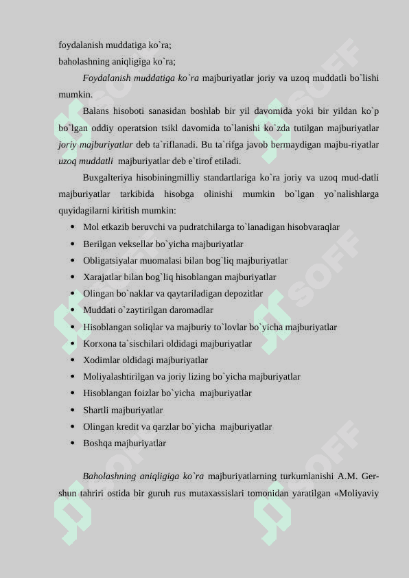 JORIY VA UZOQ MUDDATLI MAJBURIYATLAR mavzusida tayyorlangan kurs ishi 5