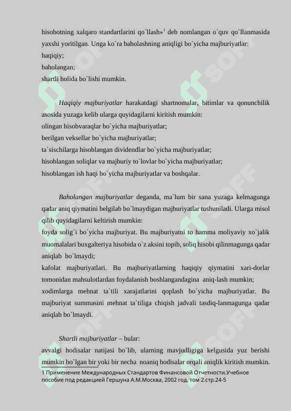 JORIY VA UZOQ MUDDATLI MAJBURIYATLAR mavzusida tayyorlangan kurs ishi 6