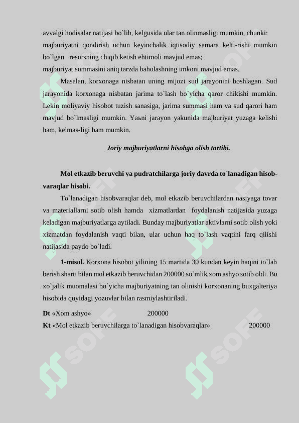 JORIY VA UZOQ MUDDATLI MAJBURIYATLAR mavzusida tayyorlangan kurs ishi 7