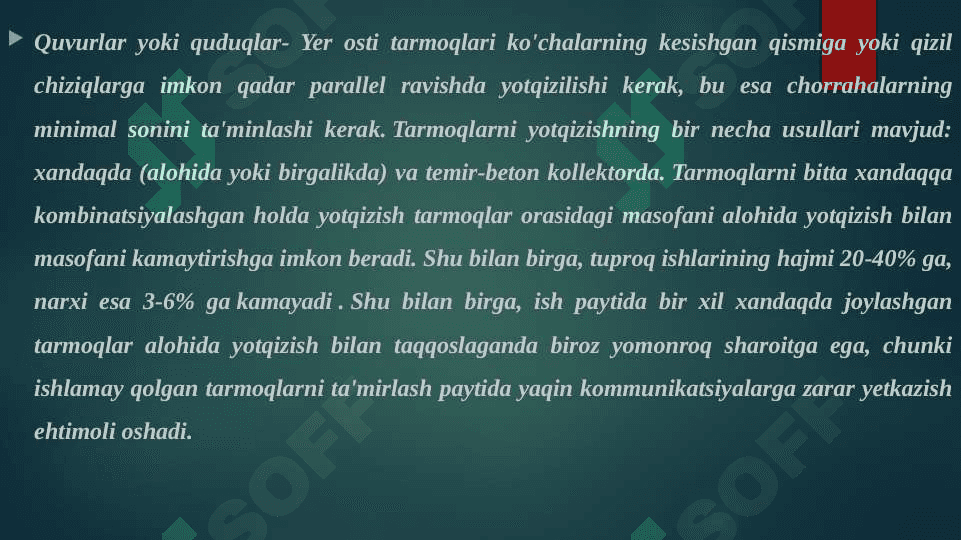 YER USTI VA OSTKI MUXANDISLIK TARMOQLARI 4