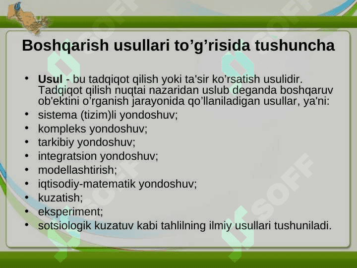 Samarali qaror qabul qilish san'ati 2