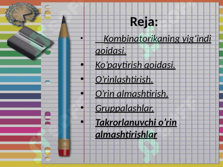 Butun sonli programmalashtirish Kombinatorik usuli 2