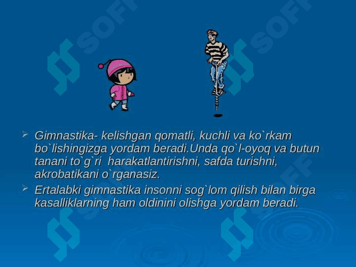 MMT da Ertalabki gimnastika mashqlari musiqa yordamida bajarish 3