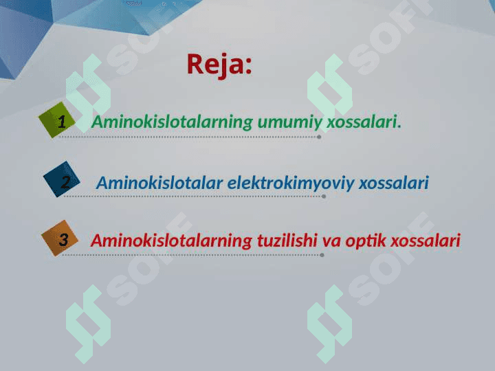 Ayrim aminokislotalarning almashinuvi 2