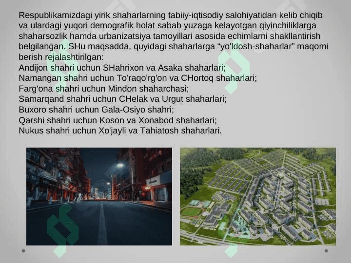 Shahar ko‘chalari va yo`llari tasnifi 7