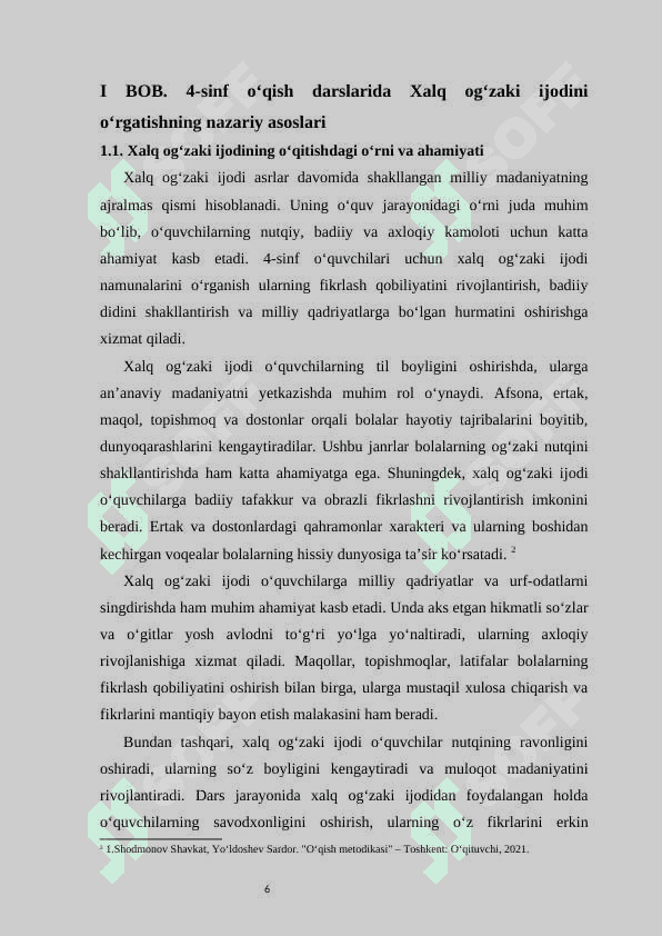 O'qish darslarida xalq og'zaki ijodini o'rganish 6