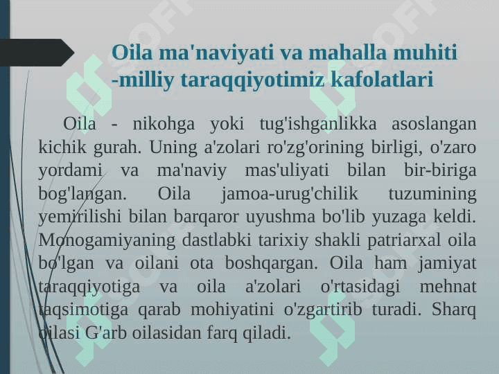 Oila va oilaviy qadriyatlar ma'naviy madaniyatning bosh omili 2