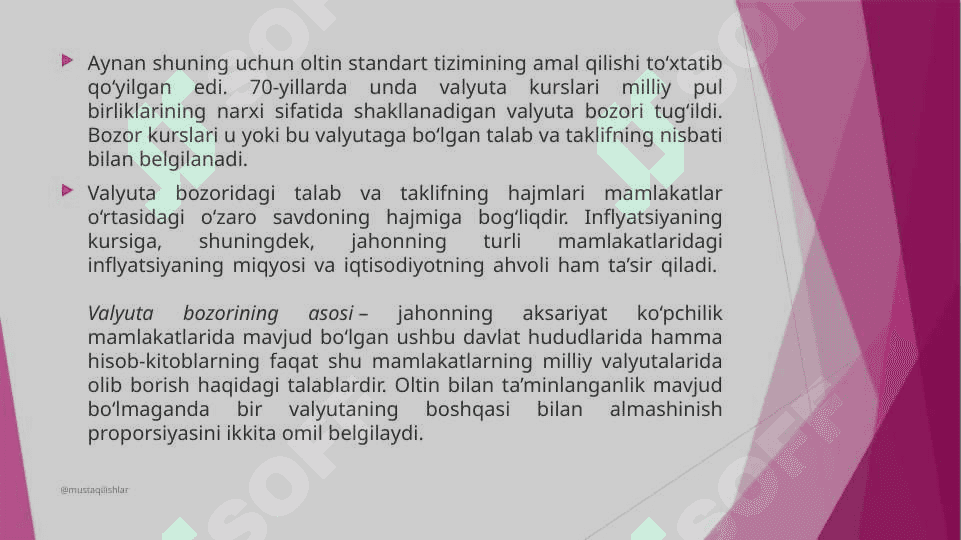 Valyuta intervensiyasi 3