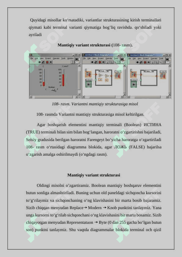 LabVIEW dasturida o‘lchash asboblari, energiya manbalari va iste’molchilar bilan ishlash, virtual asboblarni yasash. 2