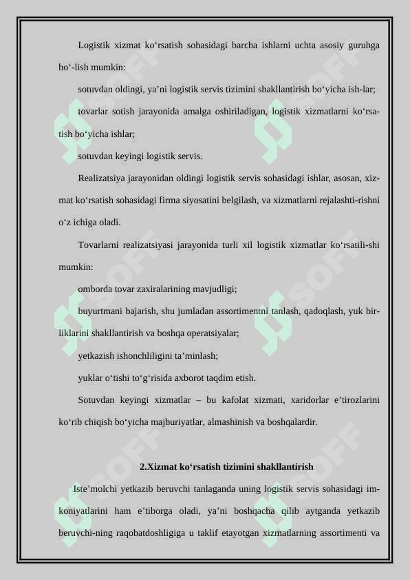 Logistikani boshqarishning uslubiy jihatlari 3