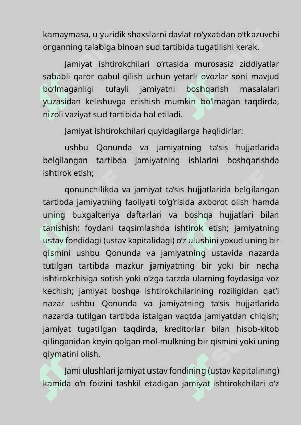 Ma'sulyati cheklangan jamiyat 4