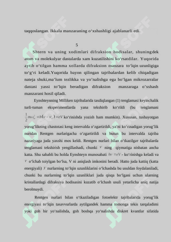 Kompton effektini o`rganish. 7