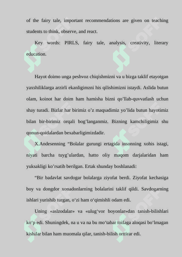X.Andesenning “Bolalar gurungi” ertagini PIRLS topshiriqlari tuzish asosida o’rgatishX.Andesenning “Bolalar gurungi” ertagini PIRLS topshiriqlari tuzish asosida o’rgatish 2