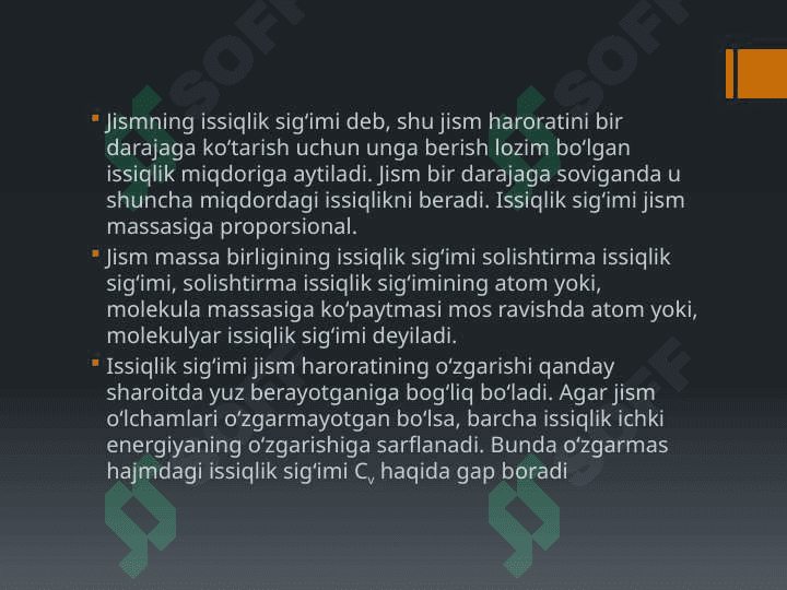 𝐶_𝑝/𝐶_𝑣 ni Kleman va Dezorm metodi bilan aniqlash 3