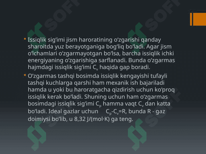 𝐶_𝑝/𝐶_𝑣 ni Kleman va Dezorm metodi bilan aniqlash 4