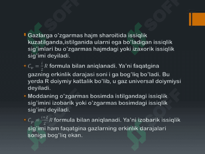 𝐶_𝑝/𝐶_𝑣 ni Kleman va Dezorm metodi bilan aniqlash 8