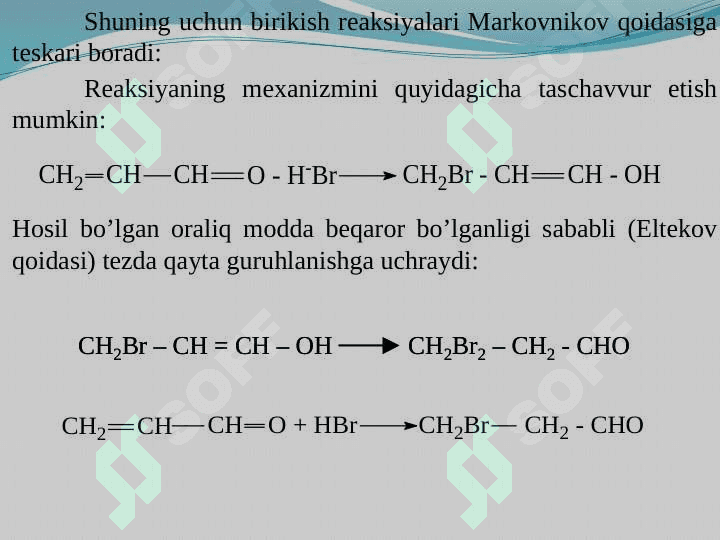 To’yinmagan aldegidlar 8