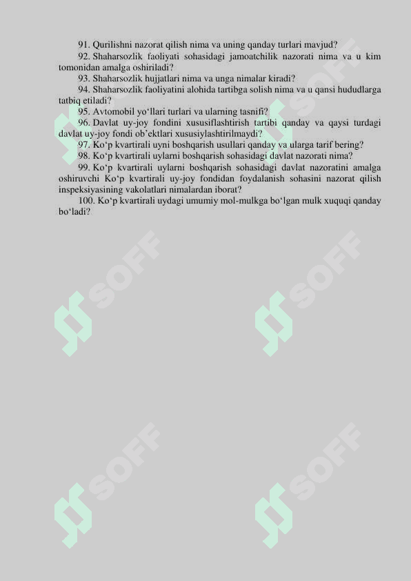Argos test. Adliya vazirligi markaziy apparati hamda hududiy adliya boshqamalaridagi  bo‘sh (vakant) lavozimlar uchun o‘tkaziladigan (ichki va tashqi) tanlovning  suhbat bosqichi uchun mutaxassislikka oid SAVOLLAR RO‘YXATI 8