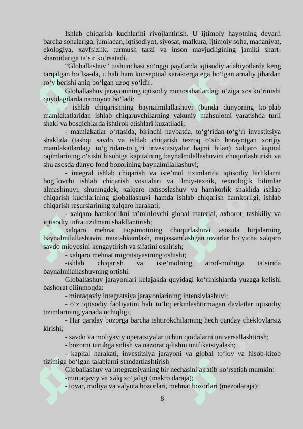 Global iqtisodiyot asoslari. 7
