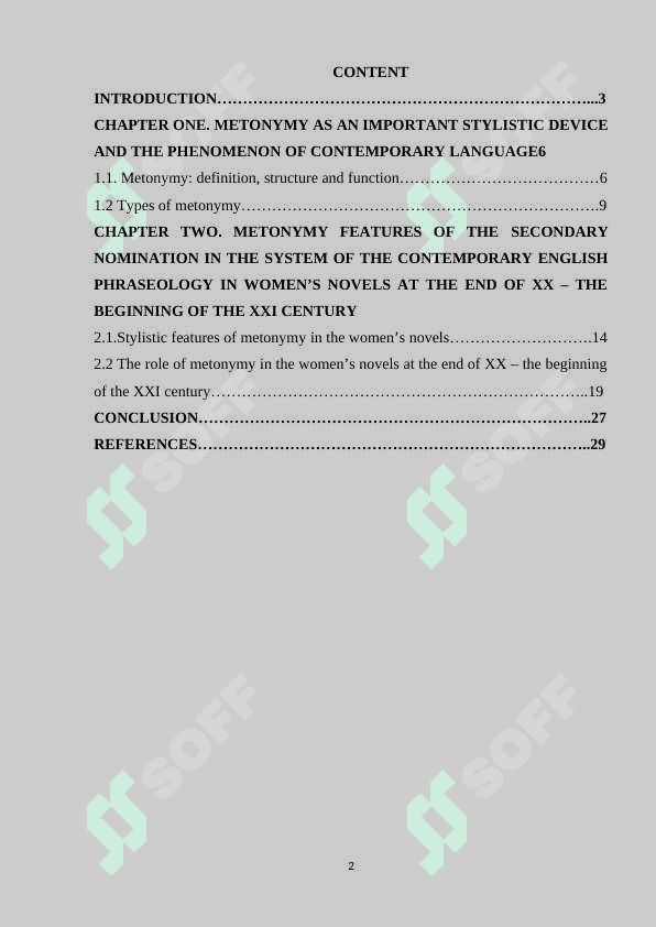 METONYMY AS A LEXICAL STYLISTIC DEVICE AND ITS CHARACTERISTIC FEATURES 2