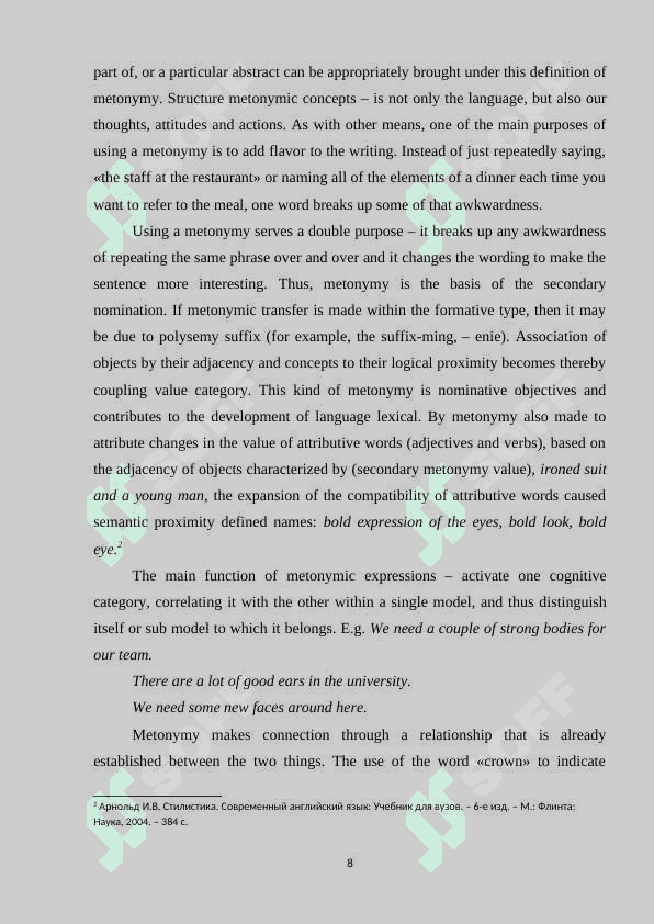 METONYMY AS A LEXICAL STYLISTIC DEVICE AND ITS CHARACTERISTIC FEATURES 8