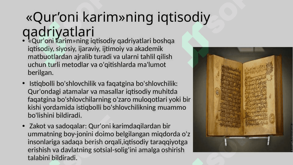 Qurʼon va Hadislarda berilgan ijtimoiy va iqtisodiy gʻoyalar 3