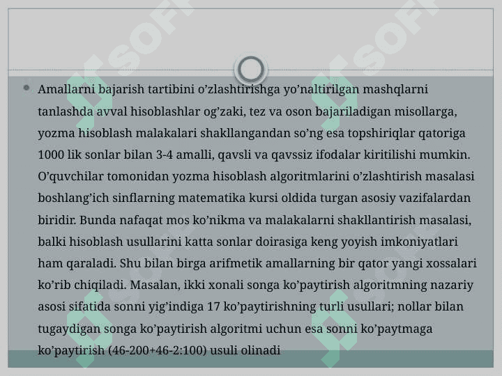 Boshlangʻich  sinflarda matematikadan labaratoriya ishlari va ularni tashkil qilish metodikasi (3 sinf misolida). 8