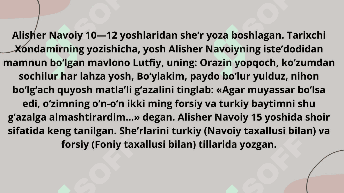 "Hayrat ul-abror" 6