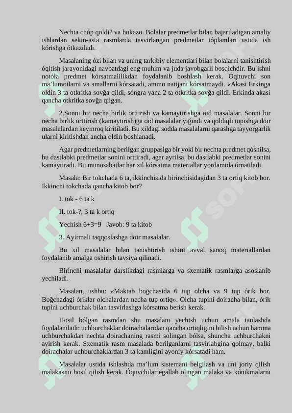 Sodda  masalalar  yechishda  o'qitishning  modellashtirish  usulidan  foydalanish 4