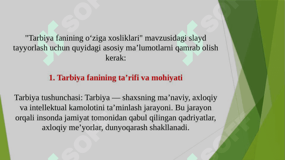 Ixtisoslashtirilgan maktablarda tarbiya tamoyili. Tarbiyaning mohiyati va maqsadi 3
