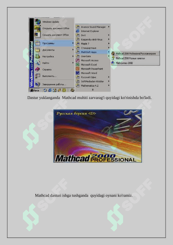 MathCADda dasturlashda tasvit va grafiklar dasturlash funksiyalari 4