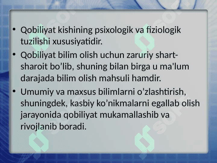 Qobiliyat va iqtidor 5