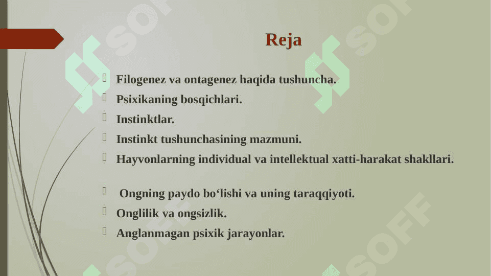 Ong taraqqiyoti va ongsizlik 2