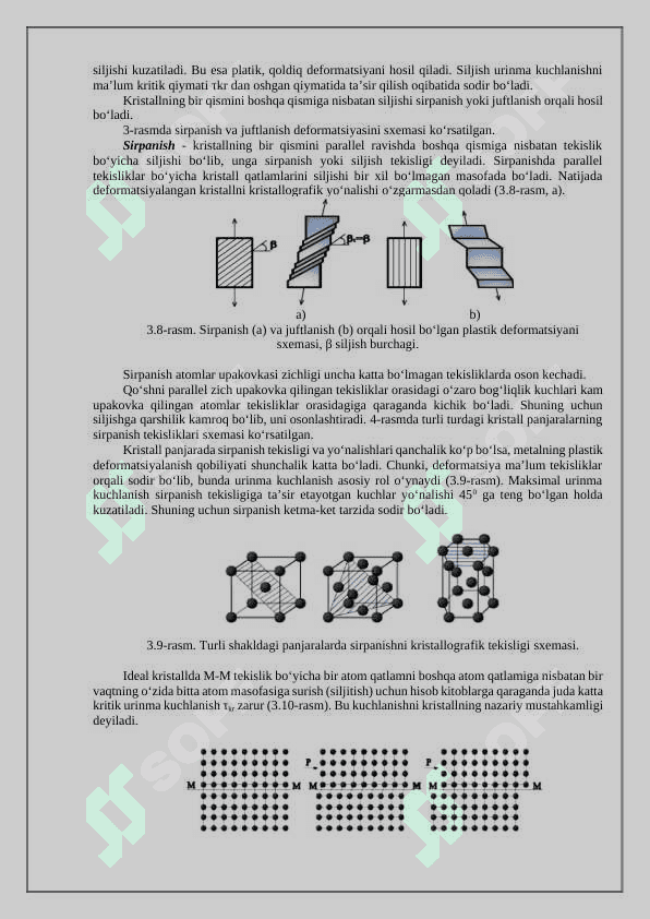 Metallar strukturasi 7